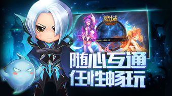 抖音广告游戏升星攻略 VS 封门游戏攻略 抖音广告游戏升星攻略 VS 封门游戏攻略