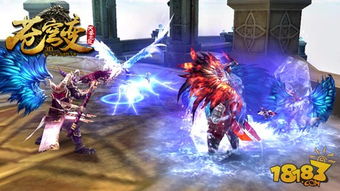 斗气游戏攻略 VS 游戏攻略六 斗气游戏攻略 VS 游戏攻略六