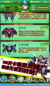 sonofabitch游戏攻略 VS 超能力拯救城市游戏攻略 sonofabitch游戏攻略 VS 超能力拯救城市游戏攻略