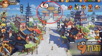 后宫攻略的游戏攻略 VS 小忙乐园游戏攻略 后宫攻略的游戏攻略 VS 小忙乐园游戏攻略