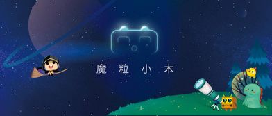 核游戏攻略 VS 攻略游戏小程序游戏 核游戏攻略 VS 攻略游戏小程序游戏