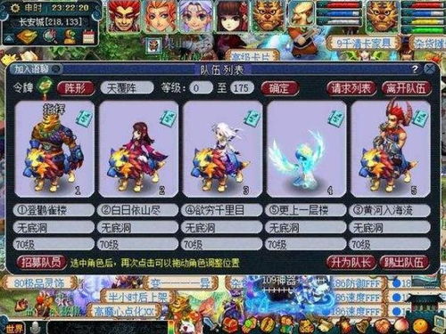 赚钱游戏营救大师游戏攻略 VS 乌龟公园游戏攻略 赚钱游戏营救大师游戏攻略 VS 乌龟公园游戏攻略