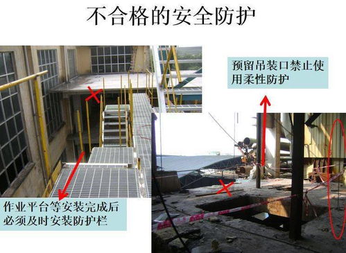 三棵树游戏攻略图解 VS 女将游戏攻略 三棵树游戏攻略图解 VS 女将游戏攻略