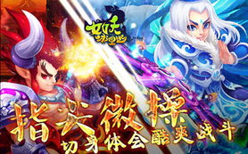 女妖游戏攻略 VS fadinglight游戏攻略 女妖游戏攻略 VS fadinglight游戏攻略