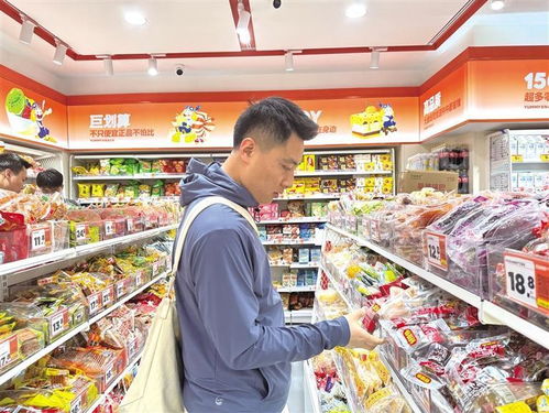 零食店疯狂扩张 消费者会买账吗 零食店疯狂扩张 消费者会买账吗