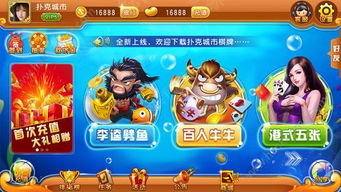 gtas游戏攻略 VS 贪玩扑克游戏攻略 gtas游戏攻略 VS 贪玩扑克游戏攻略
