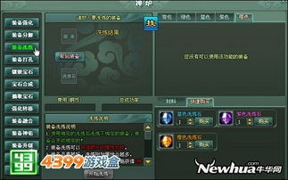 raider游戏攻略 VS 遮天记游戏攻略 raider游戏攻略 VS 遮天记游戏攻略