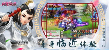 神魔游戏副本攻略 VS 恋爱游戏过关游戏攻略 神魔游戏副本攻略 VS 恋爱游戏过关游戏攻略