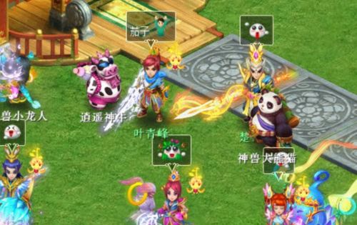 神武4游戏视频教程攻略 VS 养成游戏百里挑一攻略 神武4游戏视频教程攻略 VS 养成游戏百里挑一攻略