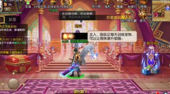 闭口游戏攻略 VS 若曦宫斗游戏攻略小说 闭口游戏攻略 VS 若曦宫斗游戏攻略小说