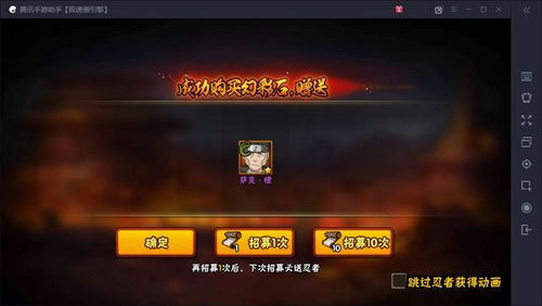 empress游戏攻略 VS mint游戏攻略 empress游戏攻略 VS mint游戏攻略