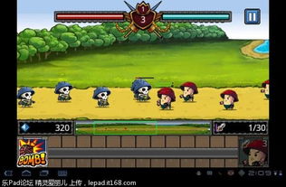 游戏荒rpg游戏攻略 VS 游戏蘑菇攻略 游戏荒rpg游戏攻略 VS 游戏蘑菇攻略