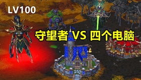 换装追男神的游戏攻略 VS 电脑游戏生化危机3攻略 换装追男神的游戏攻略 VS 电脑游戏生化危机3攻略