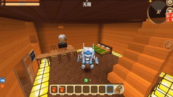 游戏空岛生存游戏攻略 VS AIopt游戏攻略 游戏空岛生存游戏攻略 VS AIopt游戏攻略