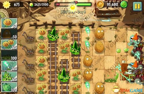 神道游戏攻略 VS 植物撒娇游戏攻略 神道游戏攻略 VS 植物撒娇游戏攻略