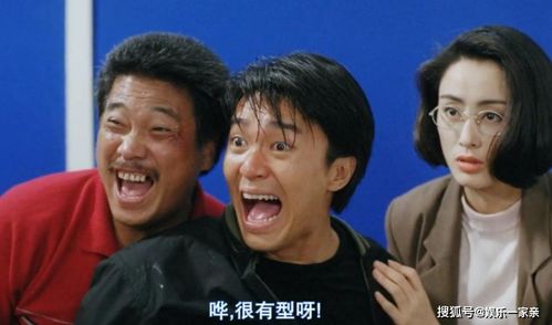 观众喊话“一直拍下去” 周星驰回应 观众喊话“一直拍下去” 周星驰回应
