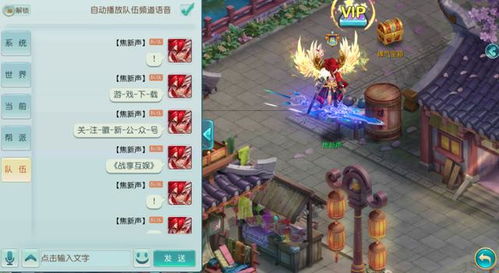 游戏选择3攻略 VS 通关游戏割草游戏攻略 游戏选择3攻略 VS 通关游戏割草游戏攻略