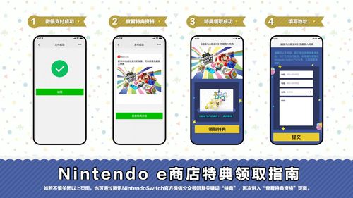 复活国家游戏攻略 VS 最坑爹的游戏新春版攻略 复活国家游戏攻略 VS 最坑爹的游戏新春版攻略