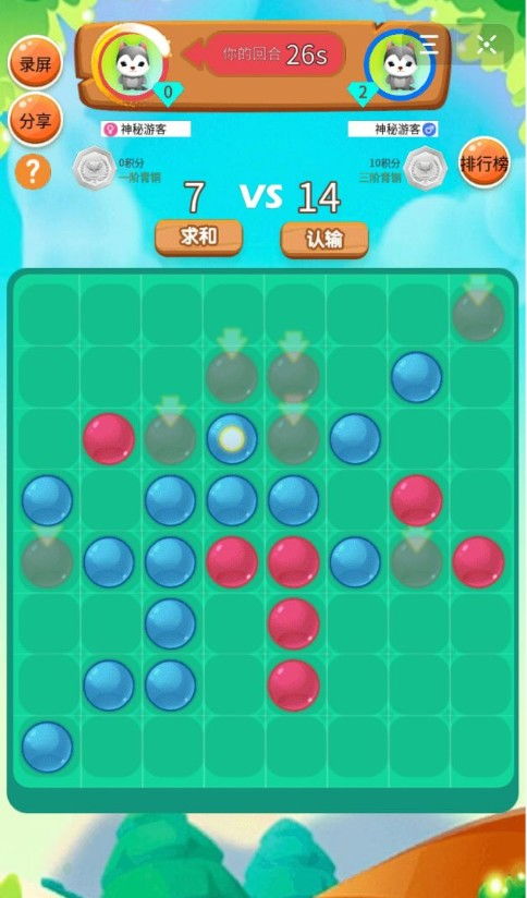 抖音小游戏地球末日攻略 VS 快穿惊恐游戏跳棋游戏攻略 抖音小游戏地球末日攻略 VS 快穿惊恐游戏跳棋游戏攻略