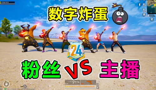 insde游戏视频攻略 VS 金枝攻略游戏攻略 insde游戏视频攻略 VS 金枝攻略游戏攻略