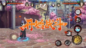 时空中的旅行人攻略游戏 VS 阴间聚会游戏攻略 时空中的旅行人攻略游戏 VS 阴间聚会游戏攻略
