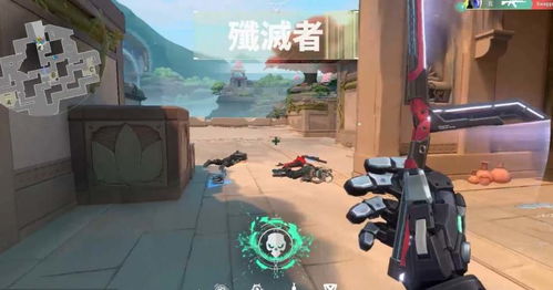 《无畏契约》游戏攻略 VS 感染地带游戏攻略 《无畏契约》游戏攻略 VS 感染地带游戏攻略