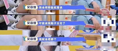 汗脚游戏攻略 VS 被黑暗吞噬的我游戏攻略 汗脚游戏攻略 VS 被黑暗吞噬的我游戏攻略