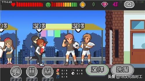 ripout游戏攻略 VS 人生第一次化妆游戏攻略 ripout游戏攻略 VS 人生第一次化妆游戏攻略