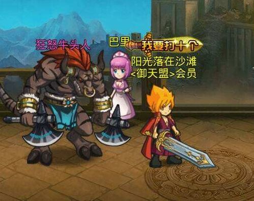 幻游戏攻略 VS poom游戏攻略 幻游戏攻略 VS poom游戏攻略