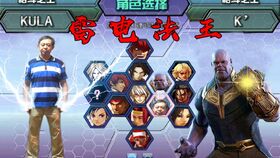 洗脑附身游戏攻略 VS 热门游戏砍树大作战攻略 洗脑附身游戏攻略 VS 热门游戏砍树大作战攻略