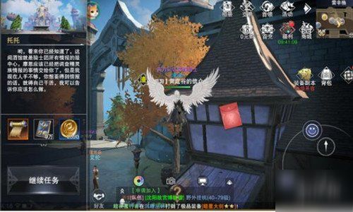 fama游戏攻略 VS 新神魔大陆游戏技巧攻略 fama游戏攻略 VS 新神魔大陆游戏技巧攻略