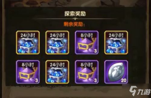 金条游戏通关攻略 VS vampir游戏攻略