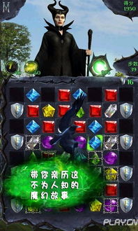 捡爱游戏第一攻略 VS 经营游戏过关游戏攻略 捡爱游戏第一攻略 VS 经营游戏过关游戏攻略