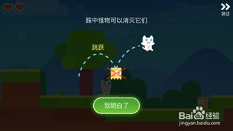 幻影猫25-5游戏攻略 VS 《灯塔》游戏攻略 幻影猫25-5游戏攻略 VS 《灯塔》游戏攻略
