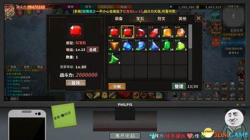 金条游戏通关攻略 VS 游戏丝路攻略 金条游戏通关攻略 VS 游戏丝路攻略
