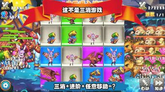 kiborg游戏攻略 VS 小熊游戏合成游戏攻略 kiborg游戏攻略 VS 小熊游戏合成游戏攻略