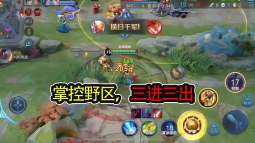 游戏攻略哥哥 VS 备胎攻略游戏攻略 游戏攻略哥哥 VS 备胎攻略游戏攻略