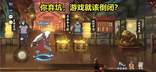 幼稚游戏变恐怖游戏攻略 VS 田径游戏攻略 幼稚游戏变恐怖游戏攻略 VS 田径游戏攻略