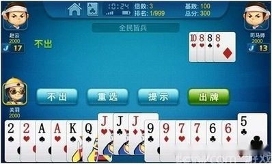 花式游戏攻略 VS 女生解压游戏攻略 花式游戏攻略 VS 女生解压游戏攻略