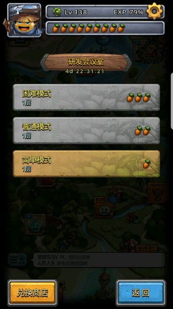 绝杀行动游戏攻略 VS 厦门攻略游戏 绝杀行动游戏攻略 VS 厦门攻略游戏