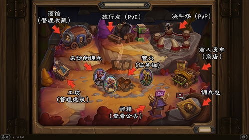真实见面游戏攻略 VS cresd游戏攻略 真实见面游戏攻略 VS cresd游戏攻略
