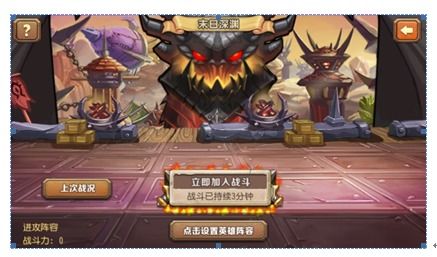 《贪狼》游戏攻略 VS 兽人攻略兽人游戏 《贪狼》游戏攻略 VS 兽人攻略兽人游戏