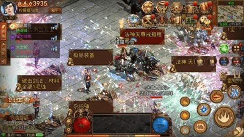 小燕传奇游戏攻略 VS 芭蕾人家游戏攻略 小燕传奇游戏攻略 VS 芭蕾人家游戏攻略