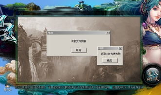 攻略吧美男游戏攻略 VS 假装吃屎游戏攻略 攻略吧美男游戏攻略 VS 假装吃屎游戏攻略