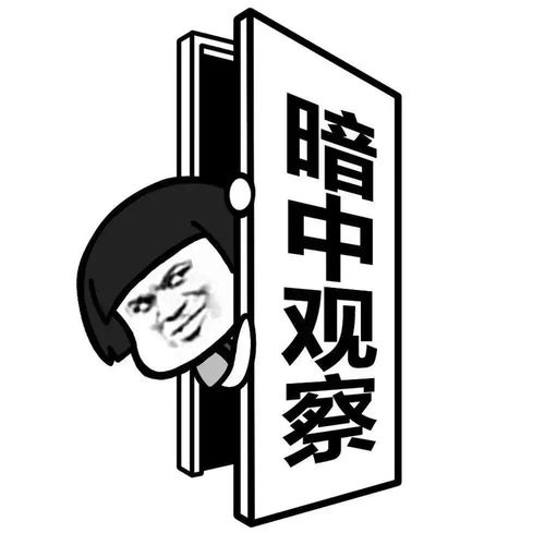 因提亲一句玩笑公公送5吨西瓜