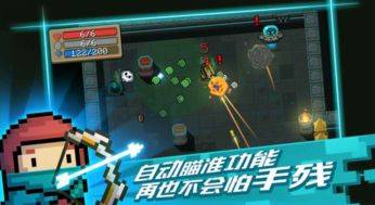 热梗游戏探案游戏攻略 VS 游戏排位金牌攻略 热梗游戏探案游戏攻略 VS 游戏排位金牌攻略
