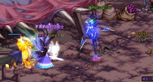 全免追爱橙光游戏攻略 VS 微信一亿小目标游戏攻略 全免追爱橙光游戏攻略 VS 微信一亿小目标游戏攻略