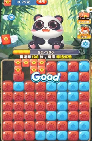 游戏大多数摆摊攻略视频 VS 熊猫游戏弱智游戏攻略 游戏大多数摆摊攻略视频 VS 熊猫游戏弱智游戏攻略