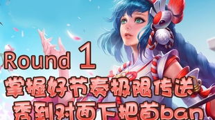 微信一亿小目标游戏攻略 VS 欧美触手游戏攻略中文版