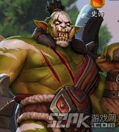 兽人攻略兽人游戏 VS 兽人攻略兽人游戏 兽人攻略兽人游戏 VS 兽人攻略兽人游戏